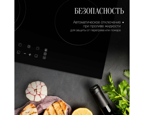 Варочная поверхность Kuppersberg ESO 602 черный Варочная поверхность Kuppersberg ESO 602 черный
