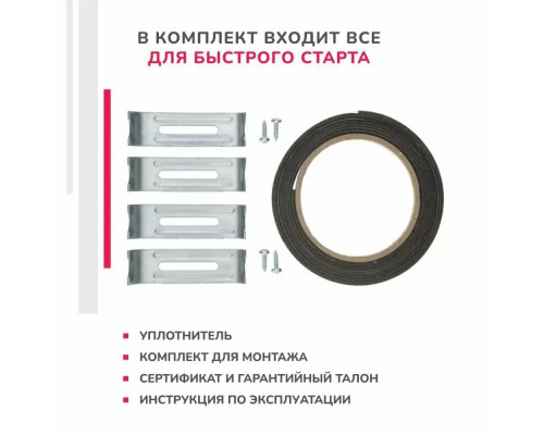 Варочная поверхность Simfer H45D13B020 Варочная поверхность Simfer H45D13B020