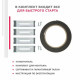 Варочная поверхность Simfer H45D13B020