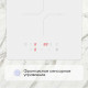 Варочная поверхность Zigmund & Shtain CN 38.3 W