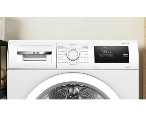 Сушильная машина Bosch WTH85077PL Сушильная машина Bosch WTH85077PL