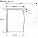 Сушильная машина Bosch WTH85077PL