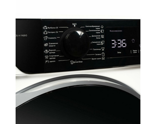 Сушильная машина DeLonghi DTD 8105 H FABIO Сушильная машина DeLonghi DTD 8105 H FABIO