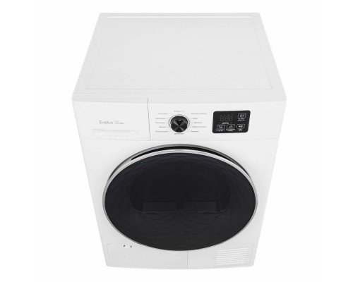 Сушильная машина Evelux ED 68001