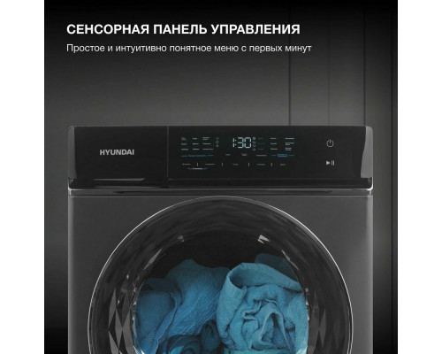 Сушильная машина Hyundai DFE8401 темно-серый Сушильная машина Hyundai DFE8401 темно-серый