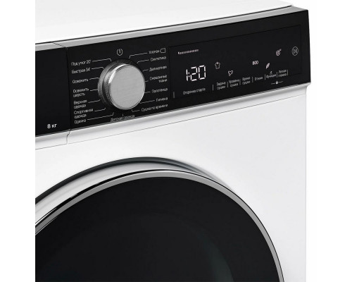 Сушильная машина Kuppersberg DM 560 W