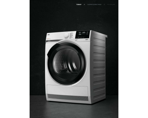 Сушильная машина AEG TR819P4E Сушильная машина AEG TR819P4E