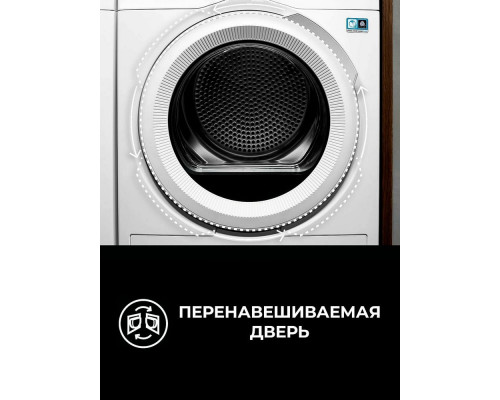 Сушильная машина AEG TR838P4E Сушильная машина AEG TR838P4E