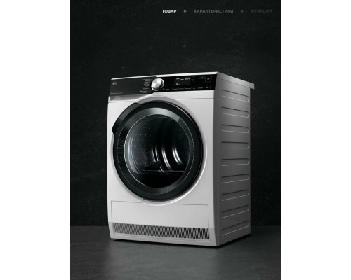 Сушильная машина AEG TR958M6CE Сушильная машина AEG TR958M6CE