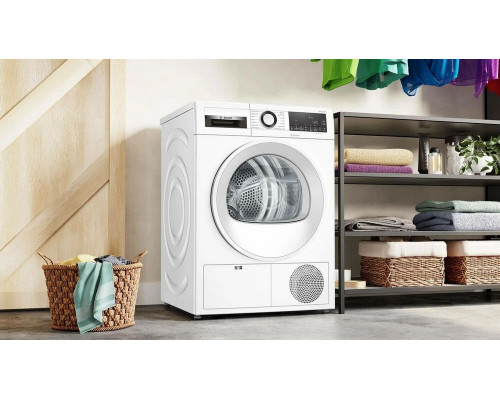 Сушильная машина Bosch WQG242AASN Сушильная машина Bosch WQG242AASN