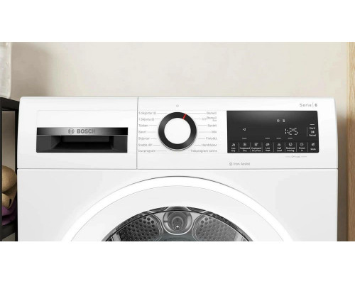 Сушильная машина Bosch WQG242AASN Сушильная машина Bosch WQG242AASN