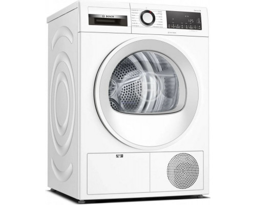 Сушильная машина Bosch WQG242AASN Сушильная машина Bosch WQG242AASN