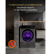 Сушильная машина HIBERG HDQ11 - 10 Sd металлик