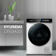 Сушильная машина Hyundai DFE9429 белый
