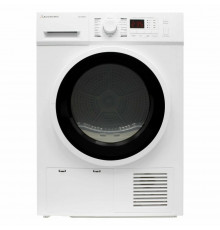 Сушильная машина Schaub Lorenz SLR CW820