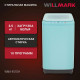 Активаторная стиральная машина WILLMARK WMA-451GH