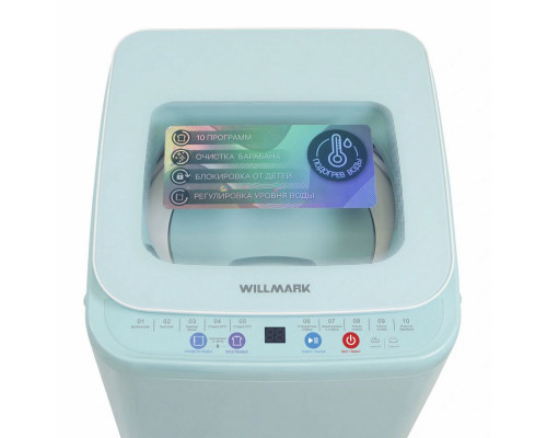Активаторная стиральная машина WILLMARK WMA-451GH