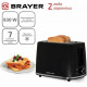 Тостер BRAYER BR2108