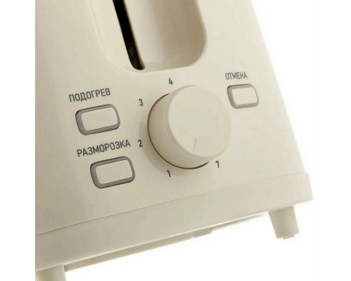 Тостер BRAYER BR2115 Тостер BRAYER BR2115