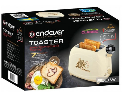 Тостер Endever Skyline ST-106 бежевый Тостер Endever Skyline ST-106 бежевый
