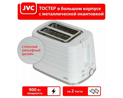 Тостер JVC JK-TS624 Тостер JVC JK-TS624