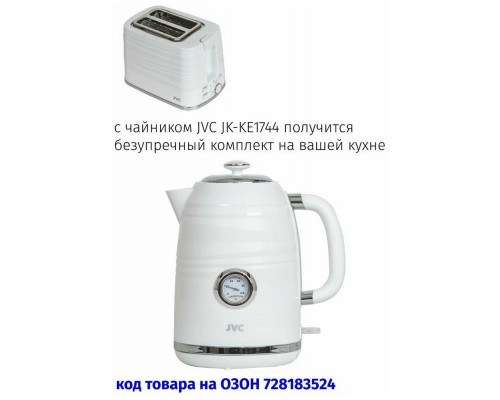Тостер JVC JK-TS624 Тостер JVC JK-TS624