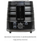 Тостер JVC JK-TS625