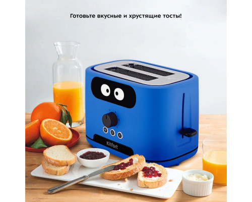 Тостер KITFORT КТ-4093-3 синий