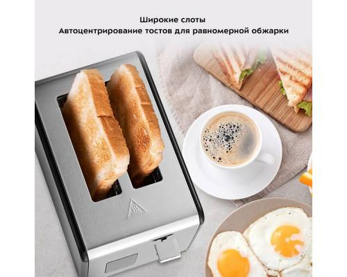 Тостер KITFORT КТ-4094