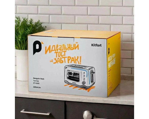 Тостер KITFORT КТ-6283 Тостер KITFORT КТ-6283