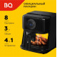 Гриль BQ GR2004 Черный