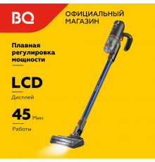 Вертикальный пылесос BQ VCA0102H Серый-Синий