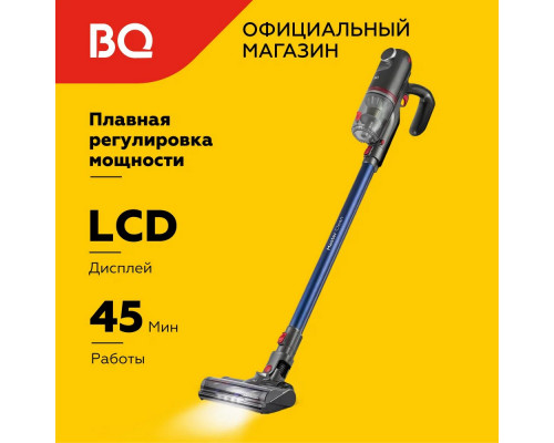 Вертикальный пылесос BQ VCA0102H Серый-Синий