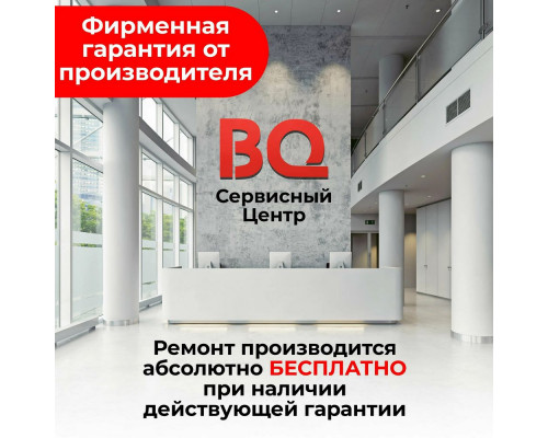 Вертикальный пылесос BQ VCA0401H Серый-Красный Вертикальный пылесос BQ VCA0401H Серый-Красный