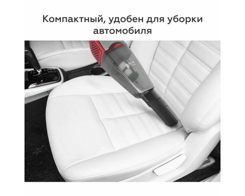 Вертикальный пылесос BQ VCA0401H Серый-Красный Вертикальный пылесос BQ VCA0401H Серый-Красный