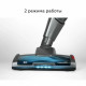 Вертикальный пылесос BQ VCA0401H Серый-Красный