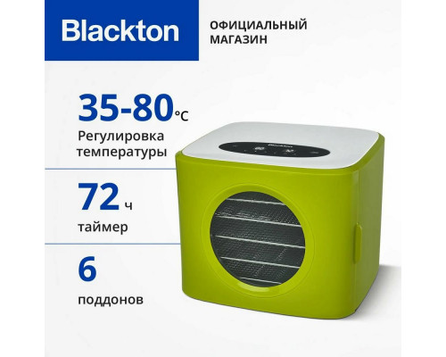 Сушилка для овощей и фруктов Blackton Bt FD1113 Зеленый-Белый Сушилка для овощей и фруктов Blackton Bt FD1113 Зеленый-Белый
