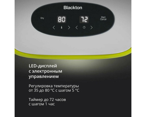 Сушилка для овощей и фруктов Blackton Bt FD1113 Зеленый-Белый Сушилка для овощей и фруктов Blackton Bt FD1113 Зеленый-Белый