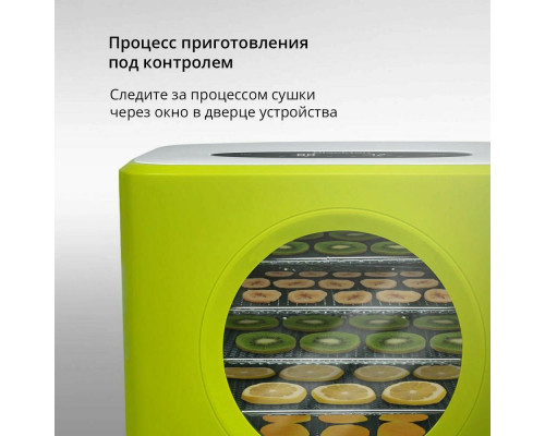 Сушилка для овощей и фруктов Blackton Bt FD1113 Зеленый-Белый Сушилка для овощей и фруктов Blackton Bt FD1113 Зеленый-Белый