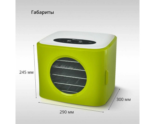 Сушилка для овощей и фруктов Blackton Bt FD1113 Зеленый-Белый Сушилка для овощей и фруктов Blackton Bt FD1113 Зеленый-Белый