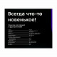 Сушилка для овощей и фруктов KITFORT КТ-1959