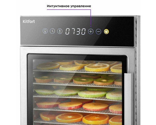 Сушилка для овощей и фруктов KITFORT КТ-4903 Сушилка для овощей и фруктов KITFORT КТ-4903