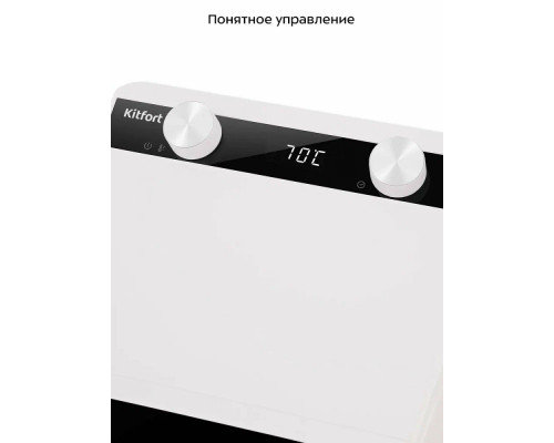 Сушилка для овощей и фруктов KITFORT КТ-4950