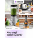 Сушилка для овощей и фруктов KITFORT КТ-4950