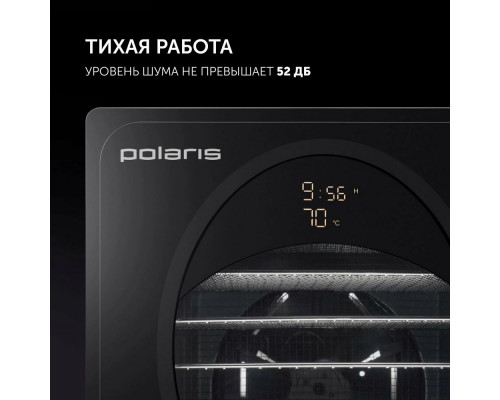 Сушилка для овощей и фруктов Polaris PFD 1106H Pro Сушилка для овощей и фруктов Polaris PFD 1106H Pro