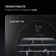 Сушилка для овощей и фруктов Polaris PFD 1106H Pro