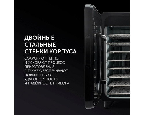 Сушилка для овощей и фруктов Polaris PFD 1106H Pro Сушилка для овощей и фруктов Polaris PFD 1106H Pro
