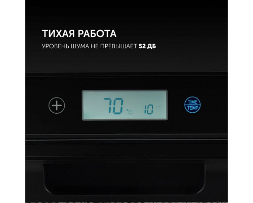 Сушилка для овощей и фруктов Polaris PFD 2402H Pro Сушилка для овощей и фруктов Polaris PFD 2402H Pro