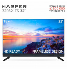 Телевизор HARPER 32R821TS