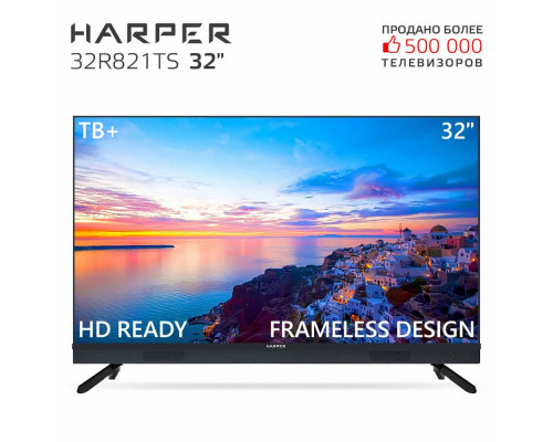 Телевизор HARPER 32R821TS